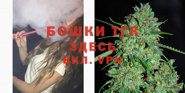 дурь Вязники