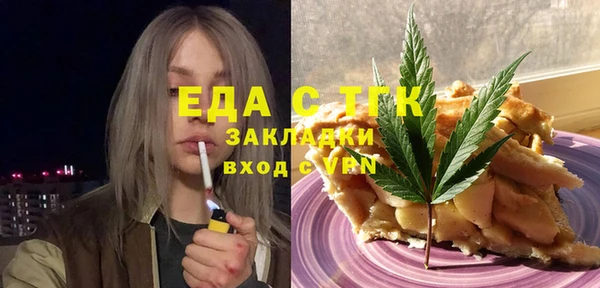 дурь Вязники