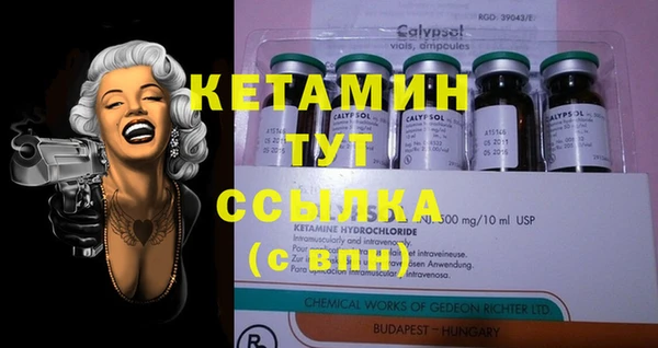 круглые Вязьма